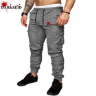 Брюки-карго мужские, спортивные, Осенние, размера плюс