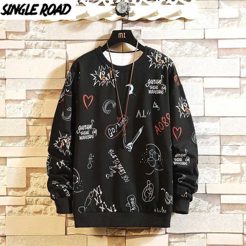 Толстовка мужская с круглым вырезом в стиле хип хоп|Мужские толстовки и свитшоты|