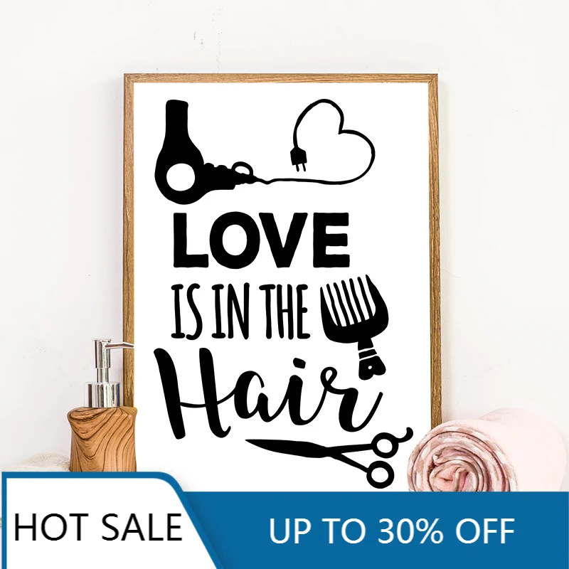 Парикмахер подарок забавные стрижка художественная стена с цитатой холст