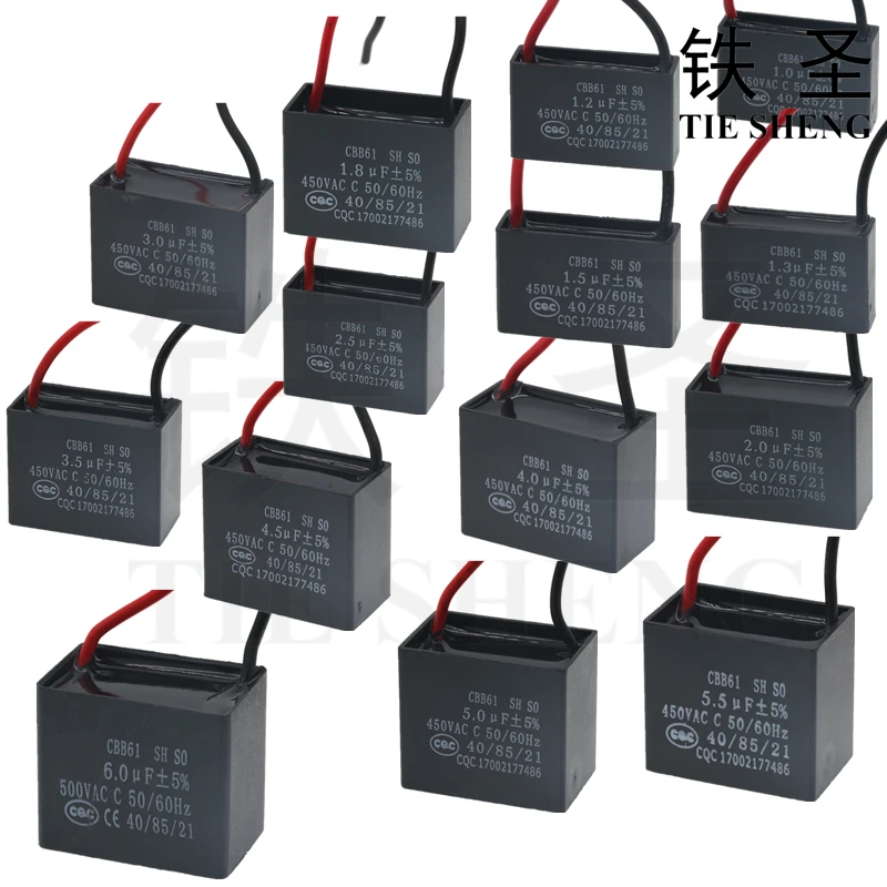 CBB61 450V 1 мкФ 2 3 5 8 4 6 терминал двигатель потолочного вентилятора ходовой