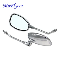 moflyeer pair motorcycle rear view mirrors universal chrome oval side mirrors 10mm thread universal motorcycle accessories