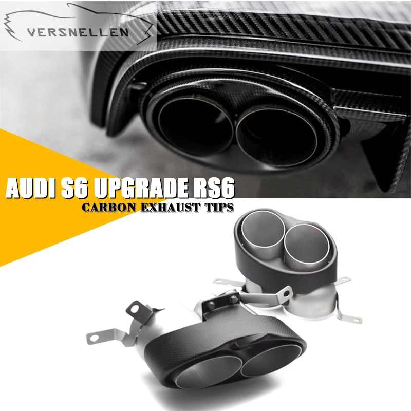 Автомобильный стиль, выхлопная труба глушителя для Audi RS3 4 5 6 7 8 304, нержавеющая сталь, углеродное волокно