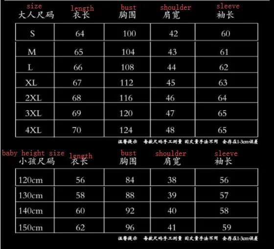 

Xnxee sun protection clothing family fitted light and breathable summer outdoor sports large size jacket beachwear