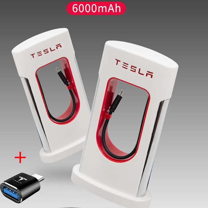 Внешний аккумулятор Tesla модель 3 S X автомобильные аксессуары | Автомобили и