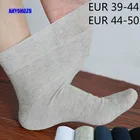 Носки мужские большого размера, повседневные деловые, антизапаховые, размеры 39-44, 45-50, Черные Серые, 5 пар