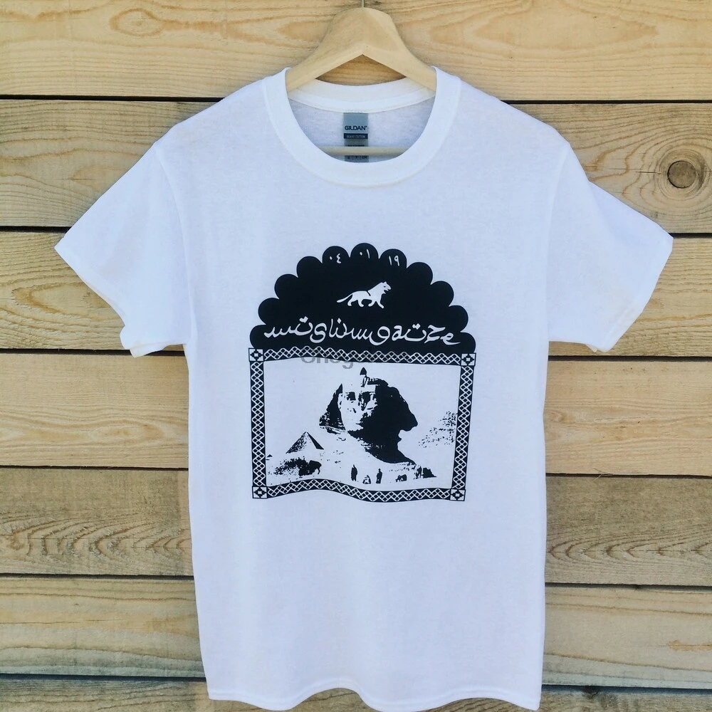 Muslimгейль (рубашка) Доступно в других цветах (экстракт ТВ смерти июне катушечный