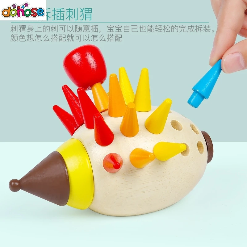 Игрушка Ежик Магнитная цветная деревянная на возраст 0 1 2 года|Пазлы| |