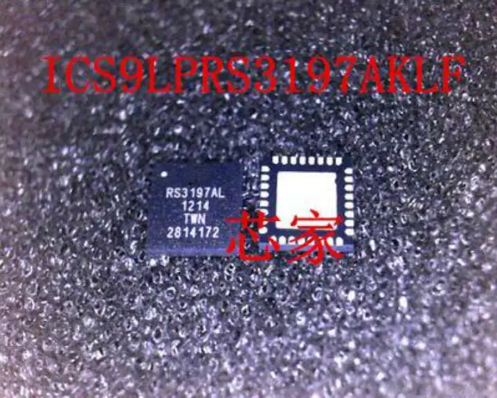 

Бесплатная доставка 10 шт. ICSRS3197AL ICS9LPRS3197AKLF QFN