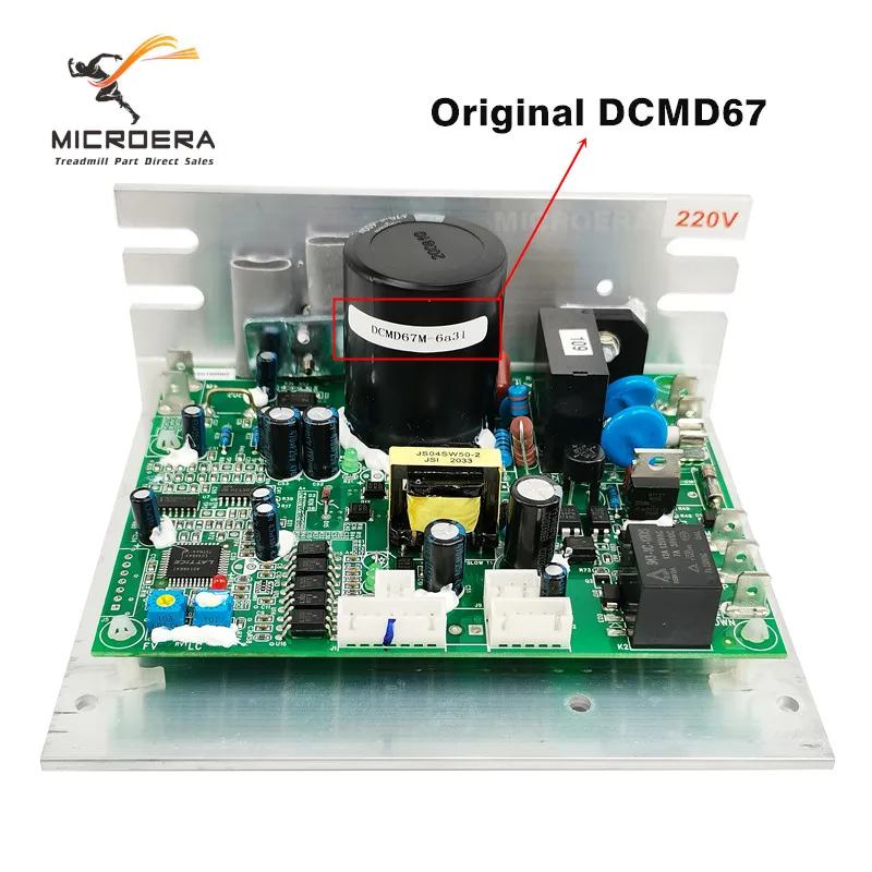 Оригинальный контроллер управления двигателем Endex DCMD67 DCMD67M для беговой дорожки BH