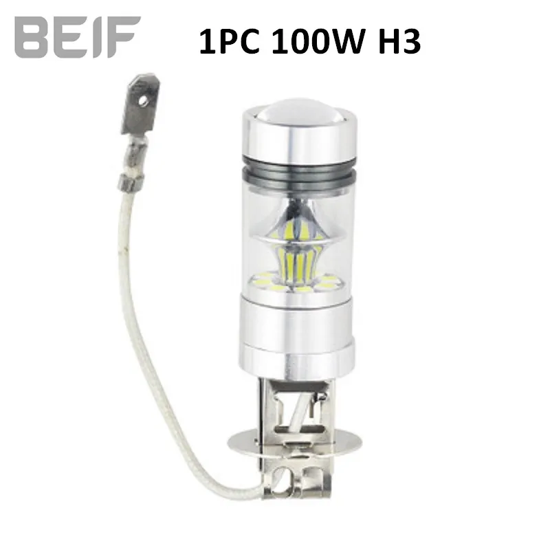 1 шт. DC 9 30 в H3 20SMD Противотуманные фары Дневные Фары Лампы Автомобилей 100 Вт