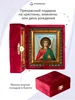 Изображение товара 3