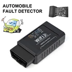 2021 новейший OBD2 WIFI ELM327 V 1,5 сканер для iPhone IOS Android АВТО OBDII диагностический инструмент OBD 2 ODB II ELM 327 V1.5 Wi-Fi