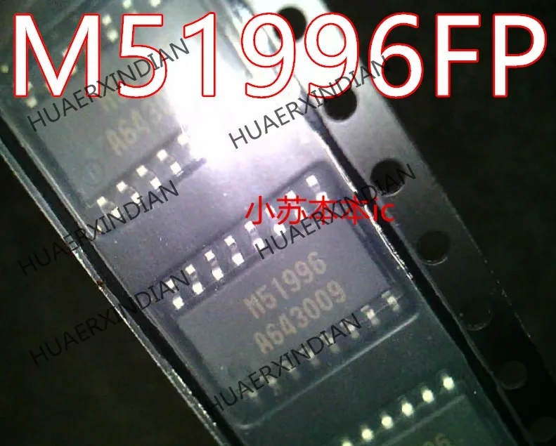 New Original M51996FP SOP16 M51996 |