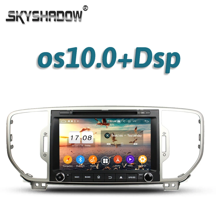 720P Автомобильный DVD-плеер DSP TDA7851 Android 10 8 ядер 4 Гб ОЗУ 32 ПЗУ Bluetooth 5 0 Wifi GPS Google радио