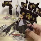 Игрушечная фигурка мангиро Кен такичи, Хината, атсуши, 15 см