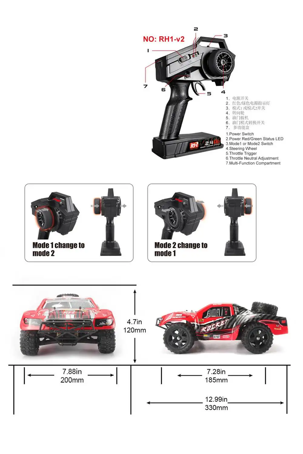 REMO 1635 1625 1655 1/16 2.4G 4WD Waterproof 50km/h Brushless Vehicle Model Off Road Monster RC Car For Kids Children Gift
