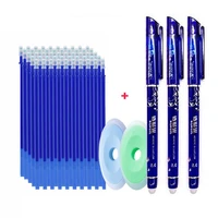 55pcsset colored ink erasable pen refills rods 0 5mm magic erasable gel pen washable handle office school writing stationery
