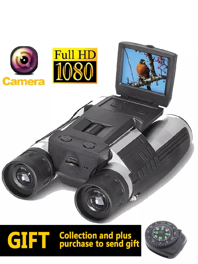 Цифровой телескоп 1080P Профессиональный бинокль HD 12x32 2 0 LTPS ЖК встроенный литиевый