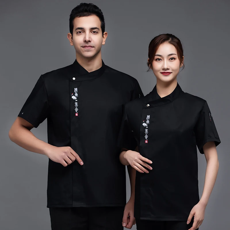 Униформа для шеф-повара рубашка ресторанная пекарня кухонная куртка столовой