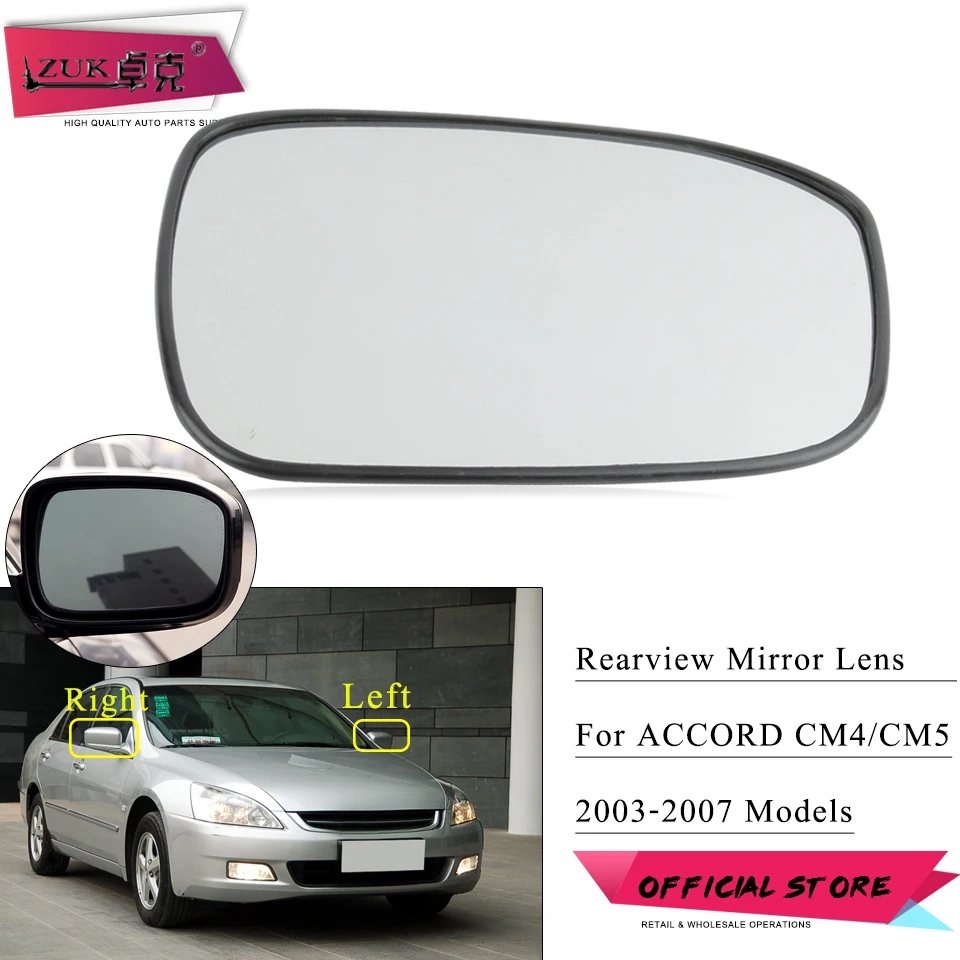 

ZUK Outer Back Up Rearview Side Mirror Glass Lens For HONDA ACCORD CM4 CM5 2003-2007 Squra Clip Without Lamps