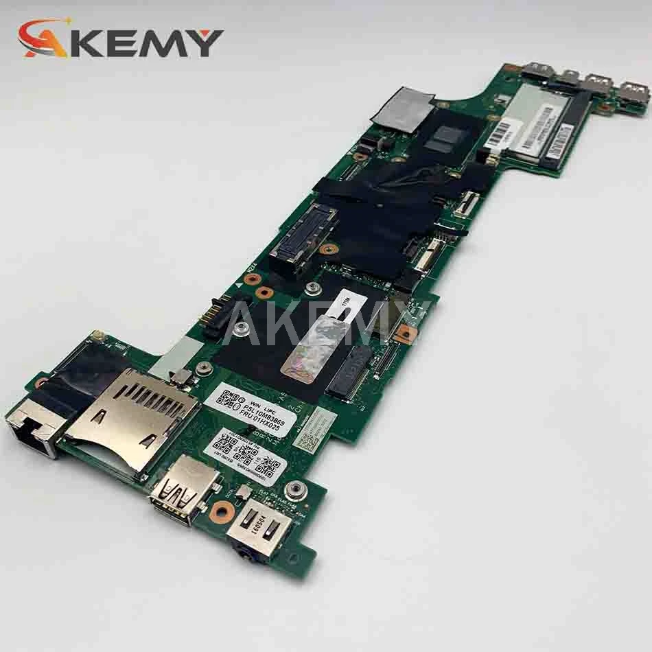 

FRU 00UP189 01EN192 01HX026 For Lenovo ThinkPad X260 notebook motherboard BX260 NM-A531 CPU i3-6100U 100% test work