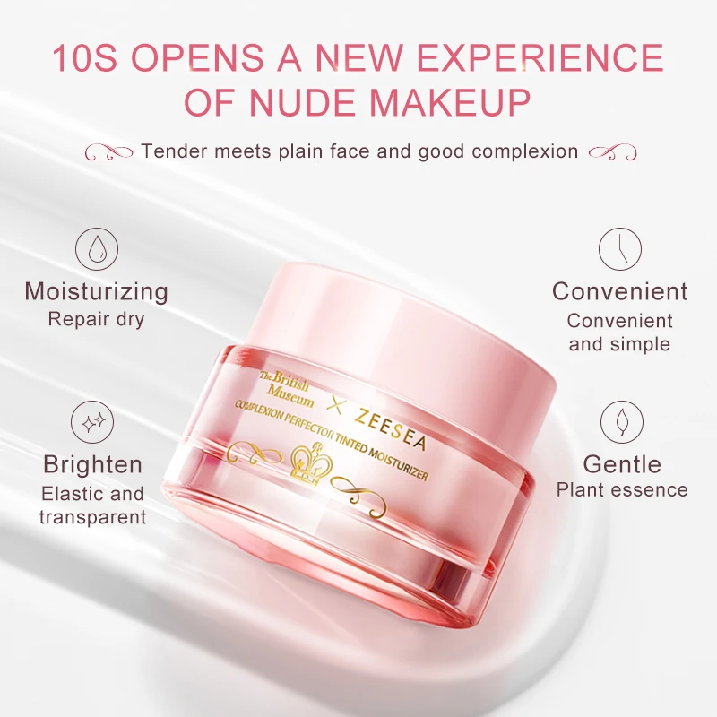 Увлажняющий крем для макияжа ZEESEA Alice корректор Осветляющий |