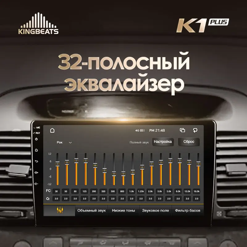 KingBeats штатное головное устройство for Toyota Camry 5 2001 2006 GPS Android 8.1 автомагнитола на андроид магнитола для Тойота Камри 5 xv30 автомобильная мультимедиа Octa Core 8 core*1.8G DDR4 2G ROM 32G RAM / 4+64G