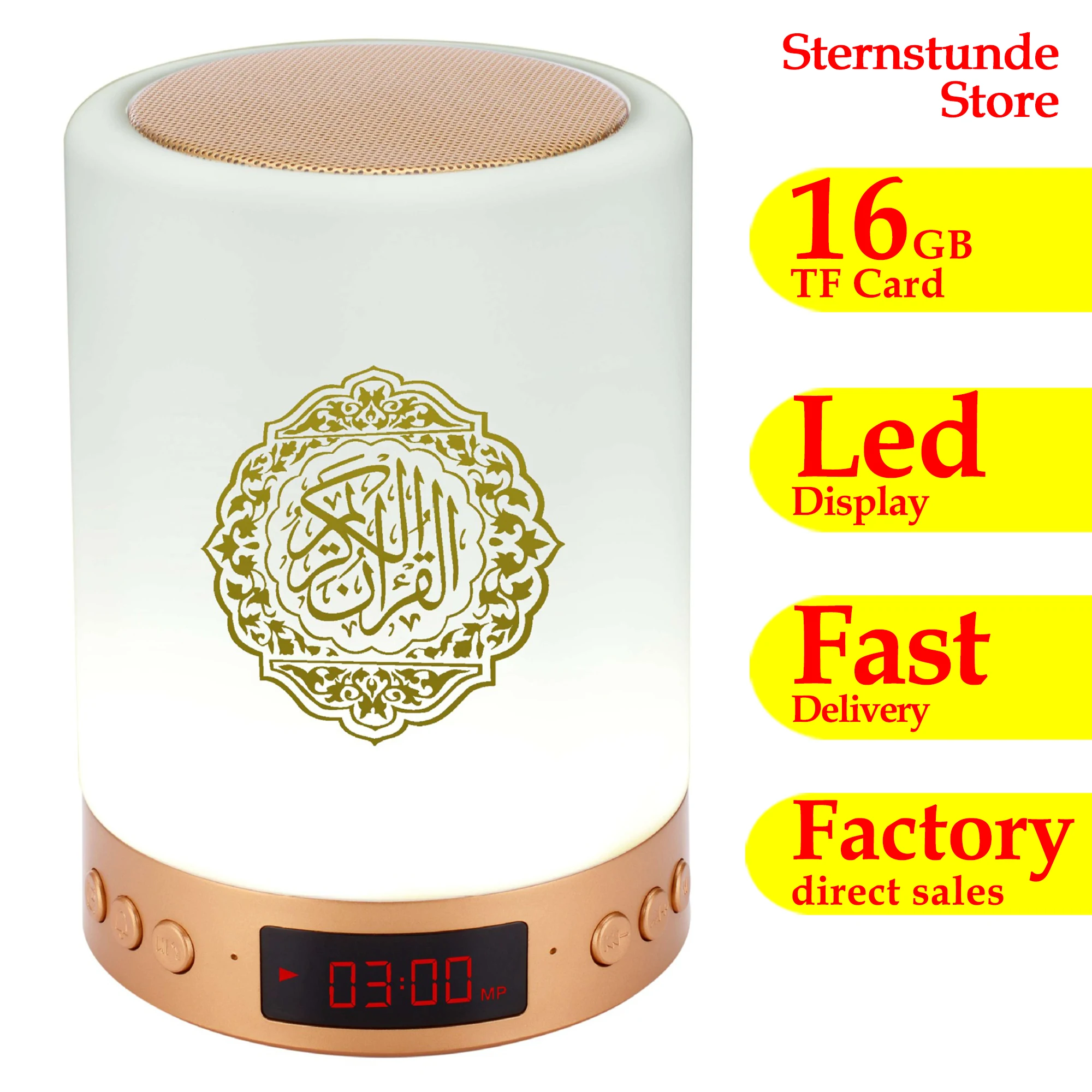 

Динамик Корана 16 ГБ, лампа Azan, часы, светильник, лампа ахана, ислам, Коран, динамик, беспроводной Bluetooth, mp3-плеер, радио, мусульманский подарок