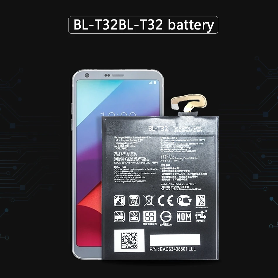 Аккумулятор для телефона LG аккумулятор 3300 мАч G6 G600L G600S G600K G600V H870 H871 H872 H873 LS993 US997