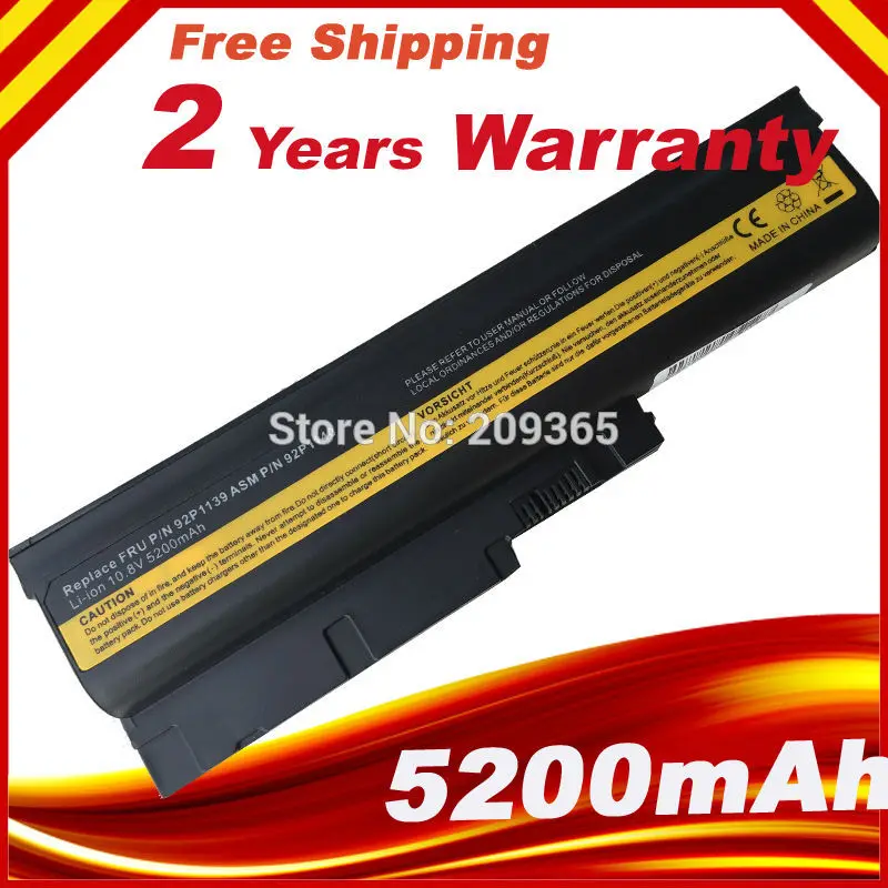 

HSW 5200mAh Battery for IBM Lenovo ThinkPad R60 R60e R61 R61e R61i T60 T60p T61 T61p R500 T500 W500 SL400 SL500 SL300