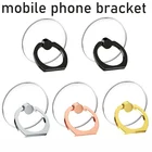 Держатель-кольцо для телефона, сотового телефона