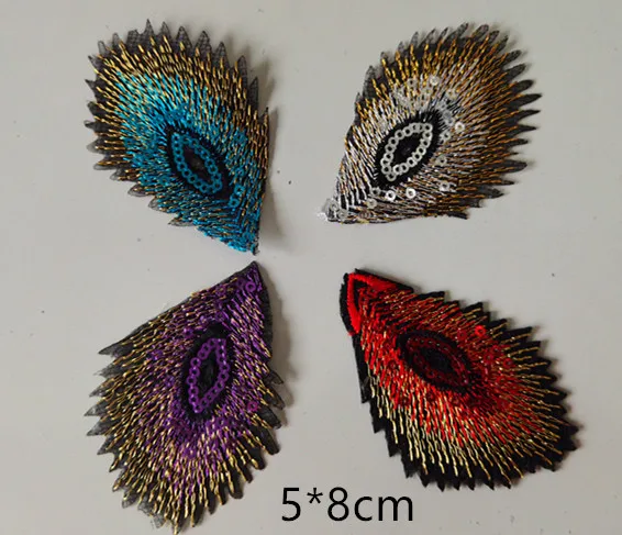 Товар из оптовой партии радужной расцветки Павлин в мультипликационном стиле