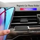Магнитный автомобильный держатель для телефона Hyundai Creta ix25 sonata lf Tucson 2016-2019