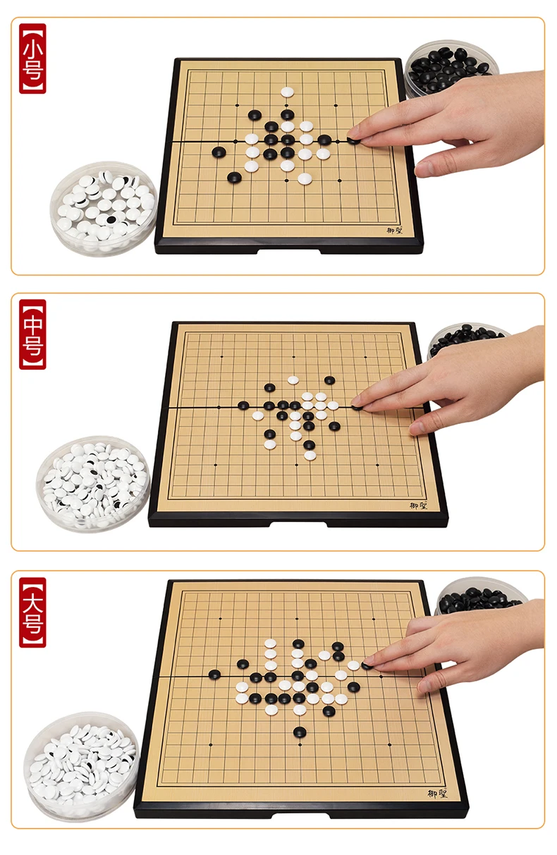 

Magnetic Design Chess Board Game Wood Gift Chinese Wooden Desk Chess Table Children Ajedrez Profesional Travel Games DL60XQ