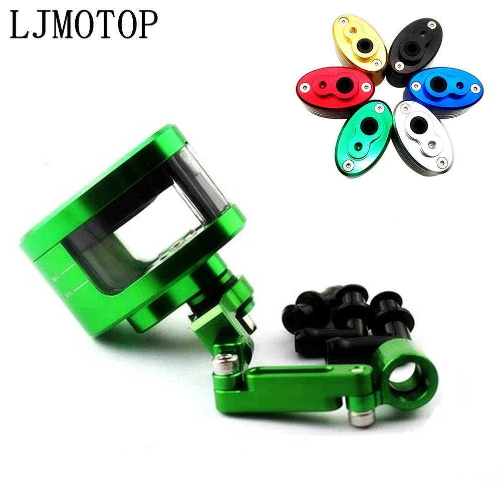 Резервуар для тормозной жидкости мотоцикла с ЧПУ резервуар и опорный кронштейн