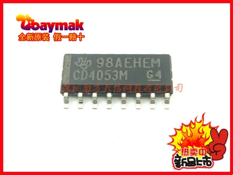 

Бесплатная доставка | CD4053BM96 CD4053M 3,9 мм SOP16 | 20 10 шт.
