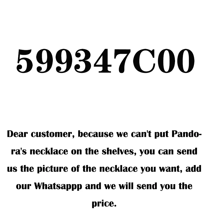 

599347C00