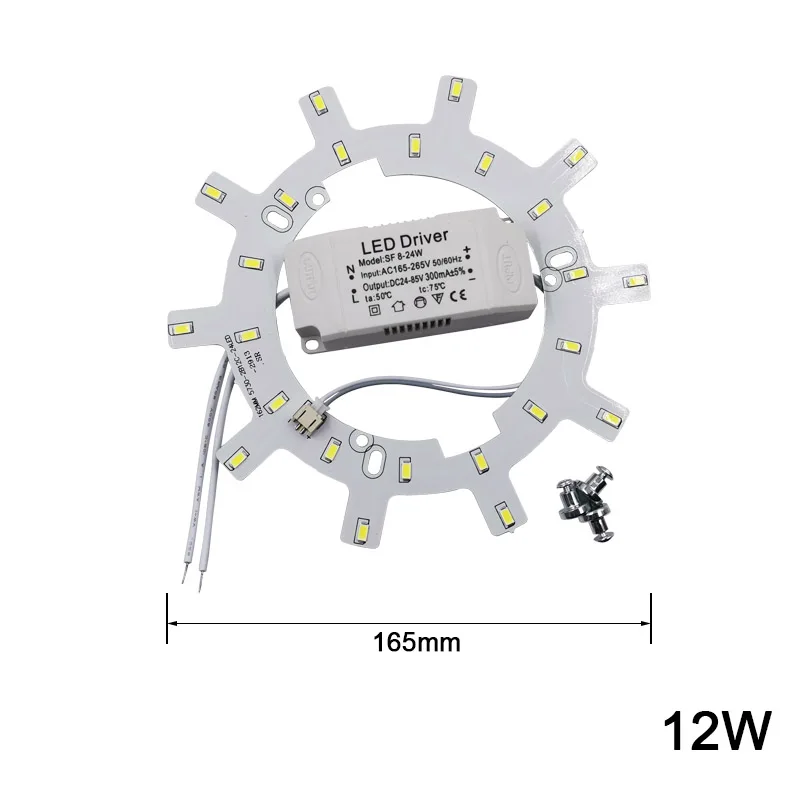 Modern LED Ceiling Lights 12-24W Kitchen Light source Module AC220V Living room Energy Saving Lighting Retrofit Board | Лампы и