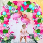 Тропическая искусственная гирлянда, гавайский шар, резиновая цепочка, гавайский день рождения, украшение для детского дня рождения