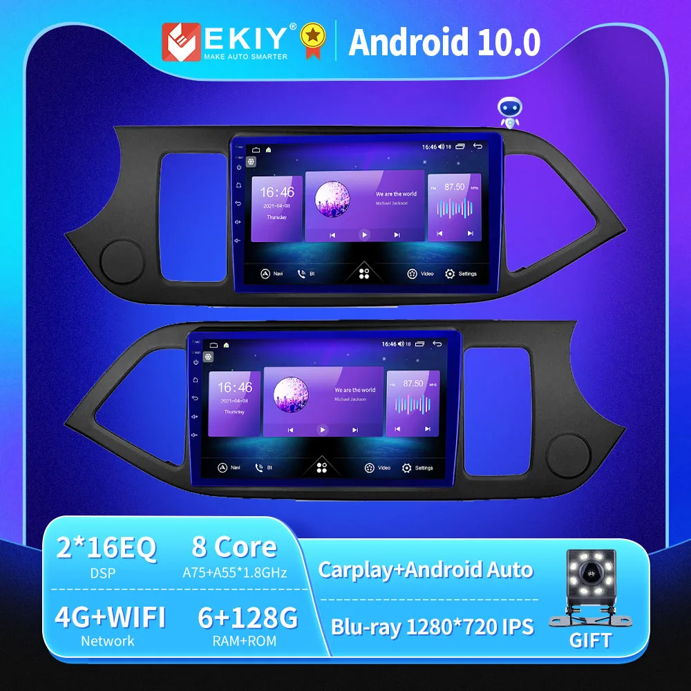 

EKIY Авторадио Android 10 6 + 128G 8 ядер для KIA Morning 2011-2016 автомобильный Радио мультимедийный плеер IPS QLED GPS Навигация BT No 2Din