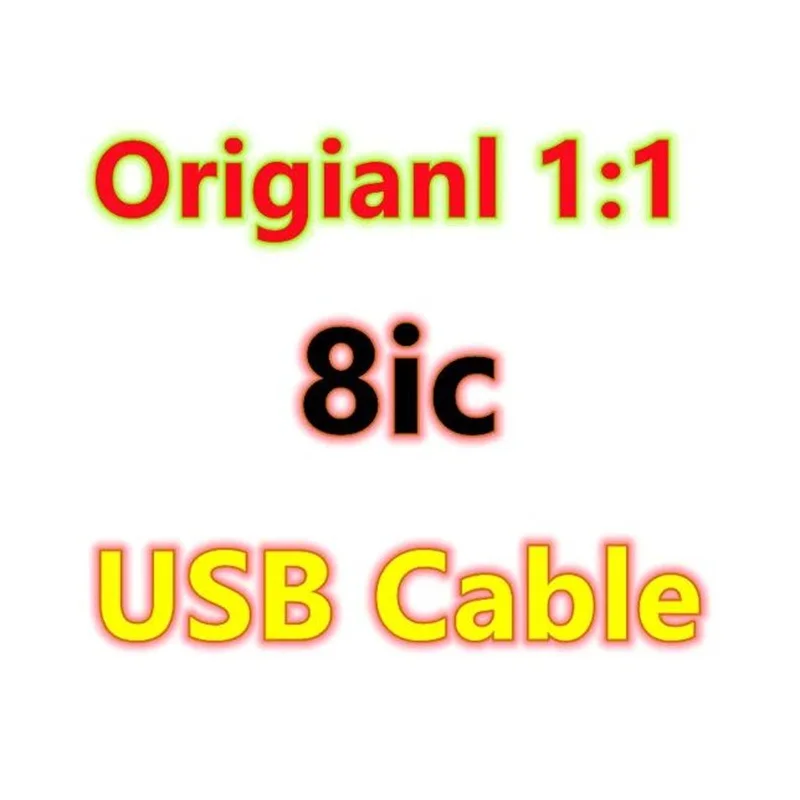 

10Pcs/lot 8ic 5ic 1M 2M E75 Chip USB Data Cable Charger For iphone5 5S 6 6s 7 7plus 8 8plus X With box