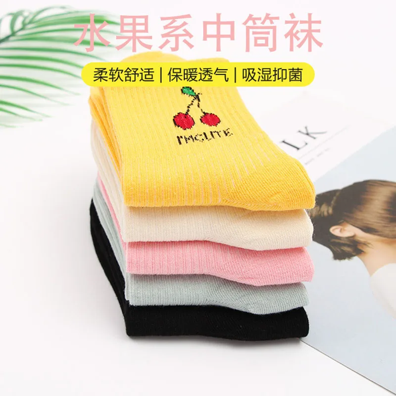 Милые однотонные женские Носки с рисунком фруктов хлопковые японские черные
