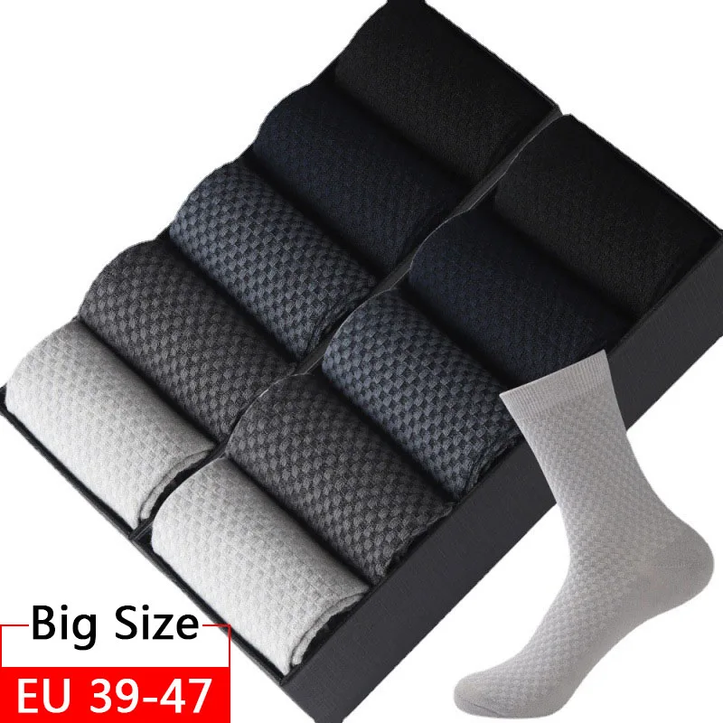 

5 Pairs High Quality Bamboo Fiber Men Socks Business Breathable Deodorant Compression Socks Men Long Big Size EU39-47 Large Plus