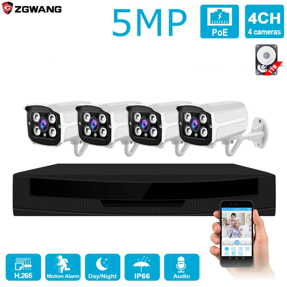 Система видеонаблюдения H.265 4 канала 5 МП POE IP 1080p Система наблюдения 