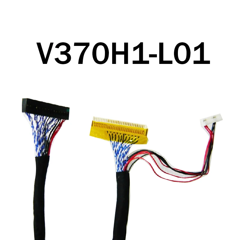 51 штырей LVDS (2 ch 8 bit) кабель низковольтной дифференциальной передачи сигналов для