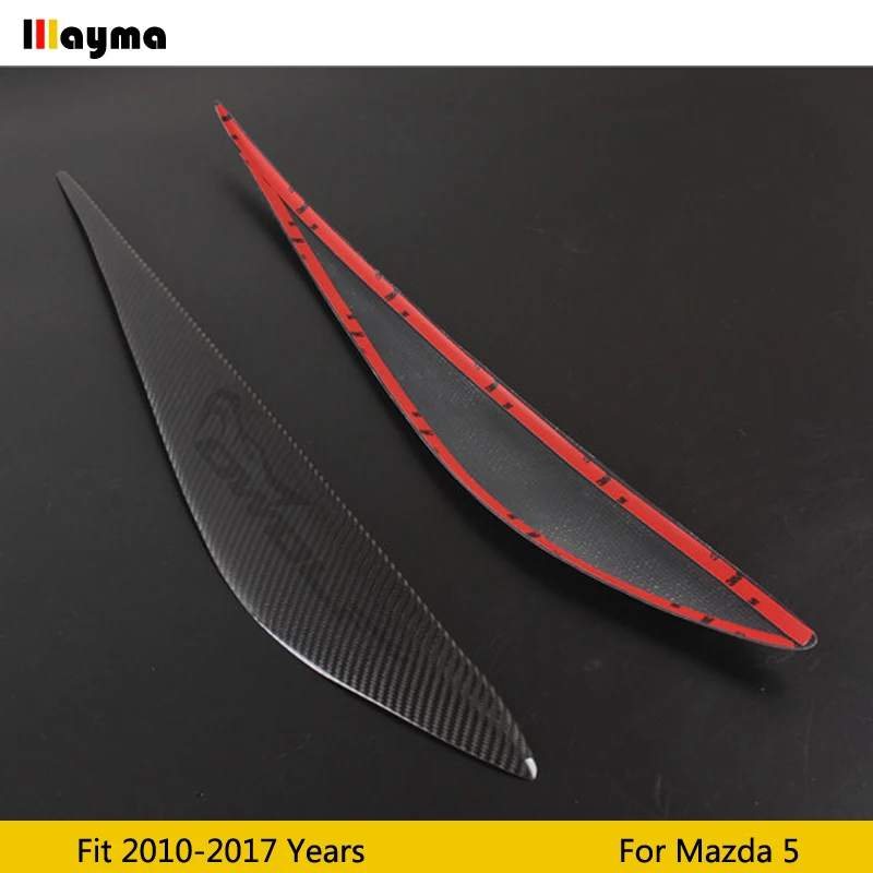 Углеродное волокно накладки на переднюю фару для Mazda 5 2010-2017 стеклянная Праймер