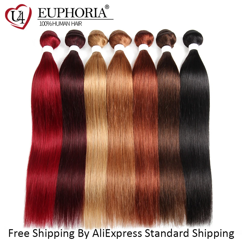 Brazilian Straight Hair Bundles 1/3 pcs Burgundy Red Blonde 27 Brown Color Remy Human Hair Weaving Bundles Extensions EUPHORIA
