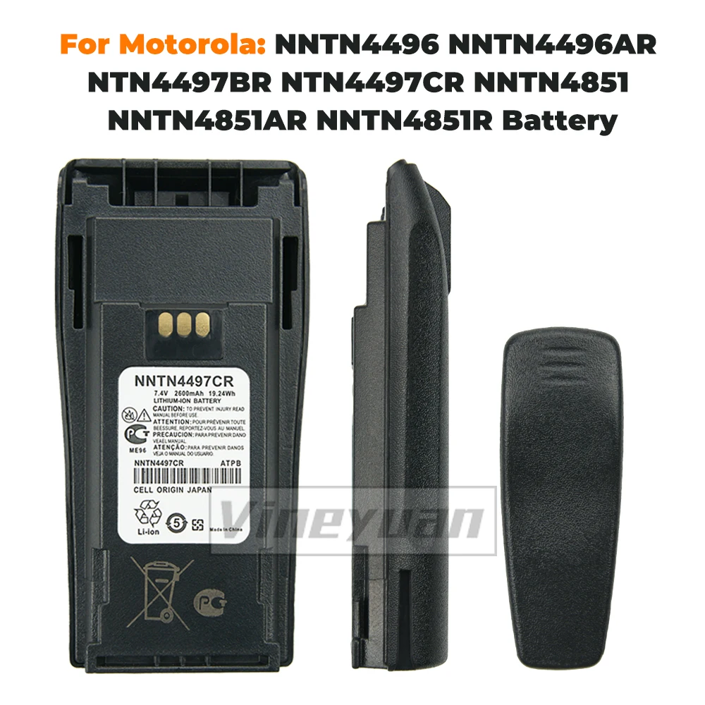 NNTN4497CR  Replacement Battery Li-Ion Battery  High Capacity for Motorola CP140 CP040 CP200 CP380 CP160 EP450 GP3688