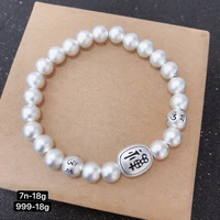 six character mantra sterling silver bracelet round beads men and women couples retro simple niche woven bracelet
