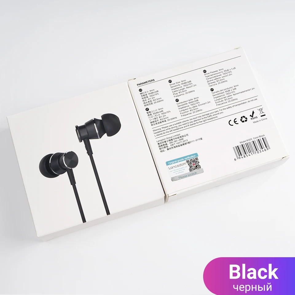 Black Langsdom M305 Hifi наушники для телефона, бас металлические наушники-вкладыши, стерео наушники с микрофоном для iphone Xiaomi - Цвет: Black